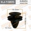 MASUMA KJ-1965 (KJ1965) Replacement part