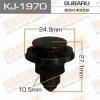 MASUMA KJ-1970 (KJ1970) Replacement part