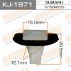 MASUMA KJ-1971 (KJ1971) Replacement part