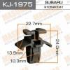 MASUMA KJ-1975 (KJ1975) Replacement part