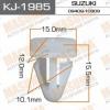 MASUMA KJ-1985 (KJ1985) Replacement part