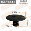 MASUMA KJ1990 Replacement part