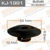 MASUMA KJ-1991 (KJ1991) Replacement part