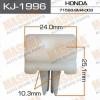 MASUMA KJ-1996 (KJ1996) Replacement part