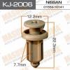 MASUMA KJ-2006 (KJ2006) Replacement part