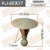 MASUMA KJ-2007 (KJ2007) Replacement part