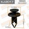 MASUMA KJ-2017 (KJ2017) Replacement part