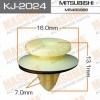 MASUMA KJ-2024 (KJ2024) Replacement part