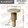 MASUMA KJ-2037 (KJ2037) Replacement part