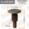 MASUMA KJ-2038 (KJ2038) Replacement part