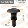 MASUMA KJ-2040 (KJ2040) Replacement part