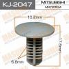 MASUMA KJ-2047 (KJ2047) Replacement part
