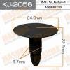 MASUMA KJ-2056 (KJ2056) Replacement part