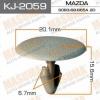 MASUMA KJ-2059 (KJ2059) Replacement part