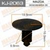 MASUMA KJ-2063 (KJ2063) Replacement part