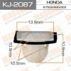 MASUMA KJ-2087 (KJ2087) Replacement part