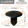 MASUMA KJ-2094 (KJ2094) Replacement part
