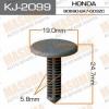 MASUMA KJ-2099 (KJ2099) Replacement part