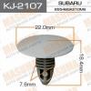 MASUMA KJ-2107 (KJ2107) Replacement part