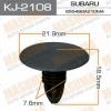 MASUMA KJ-2108 (KJ2108) Replacement part