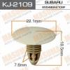 MASUMA KJ-2109 (KJ2109) Replacement part