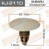 MASUMA KJ-2110 (KJ2110) Replacement part