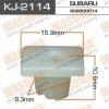 MASUMA KJ-2114 (KJ2114) Replacement part
