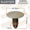 MASUMA KJ-2123 (KJ2123) Replacement part