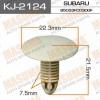 MASUMA KJ-2124 (KJ2124) Replacement part