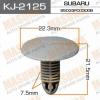 MASUMA KJ-2125 (KJ2125) Replacement part