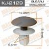 MASUMA KJ-2129 (KJ2129) Replacement part
