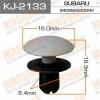 MASUMA KJ-2133 (KJ2133) Replacement part