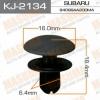 MASUMA KJ-2134 (KJ2134) Replacement part