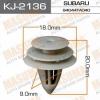 MASUMA KJ-2136 (KJ2136) Replacement part
