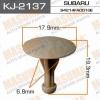 MASUMA KJ-2137 (KJ2137) Replacement part