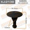 MASUMA KJ-2138 (KJ2138) Replacement part