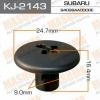 MASUMA KJ-2143 (KJ2143) Replacement part