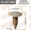 MASUMA KJ-2146 (KJ2146) Replacement part