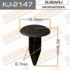 MASUMA KJ-2147 (KJ2147) Replacement part