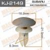 MASUMA KJ-2149 (KJ2149) Replacement part