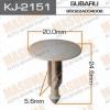 MASUMA KJ-2151 (KJ2151) Replacement part