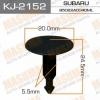 MASUMA KJ-2152 (KJ2152) Replacement part