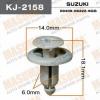 MASUMA KJ-2158 (KJ2158) Replacement part