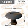 MASUMA KJ-2160 (KJ2160) Replacement part