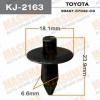 MASUMA KJ-2163 (KJ2163) Replacement part