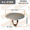 MASUMA KJ-2169 (KJ2169) Replacement part