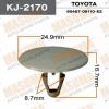 MASUMA KJ-2170 (KJ2170) Replacement part