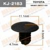 MASUMA KJ-2183 (KJ2183) Replacement part