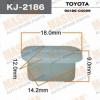 MASUMA KJ-2186 (KJ2186) Replacement part