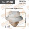 MASUMA KJ-2188 (KJ2188) Replacement part